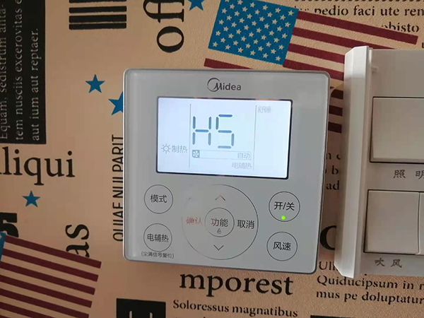 铁西美的空调维修